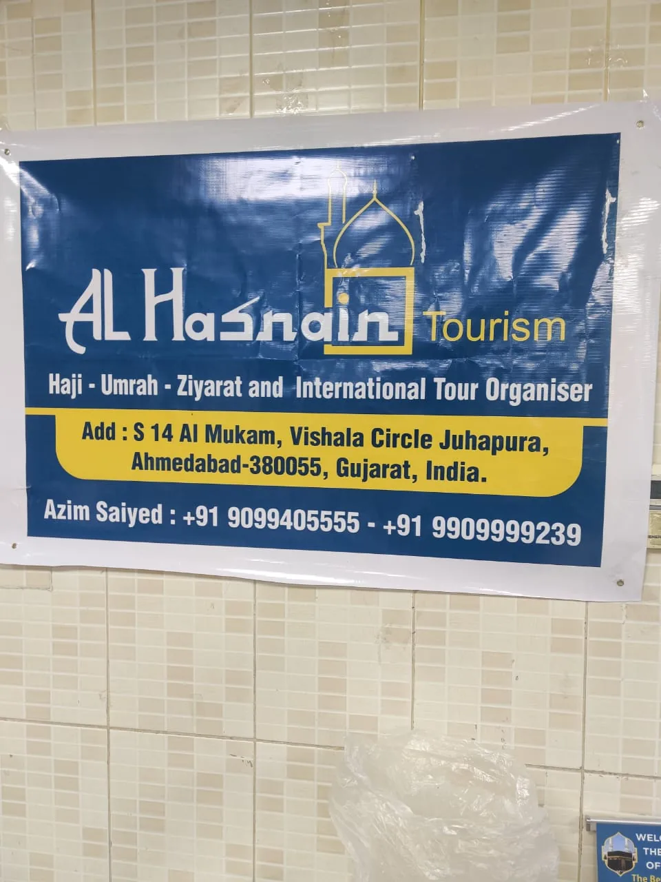 Packed Meals Ready for Pilgrims